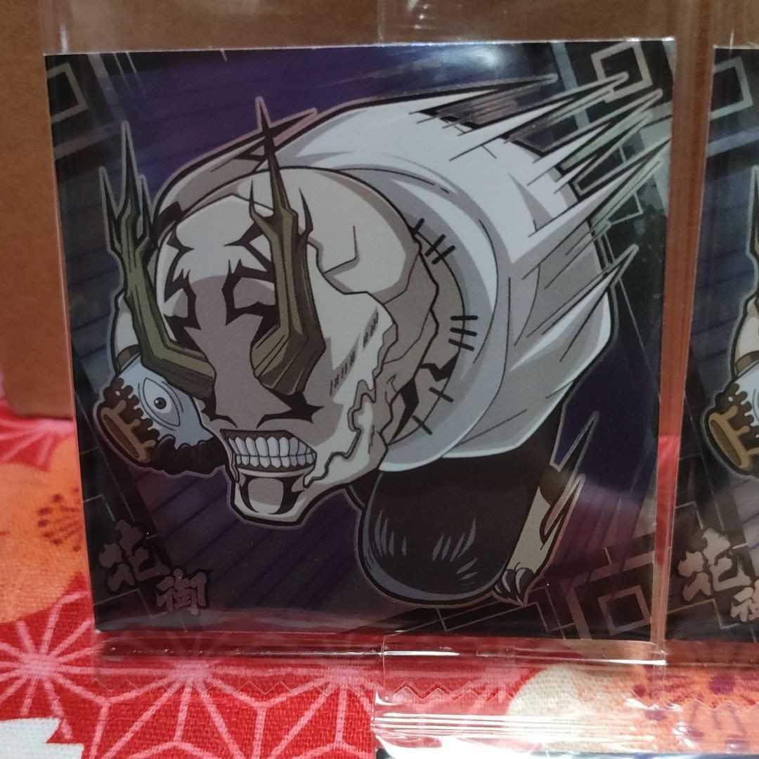 呪術廻戦 ディフォルメシールウエハース 呪術廻戦シール ディフォルメシール ウエハース 16 花御 はなみ 特級呪霊 少年ジャンプ 売買されたオークション情報 Yahooの商品情報をアーカイブ公開 オークファン Aucfan Com