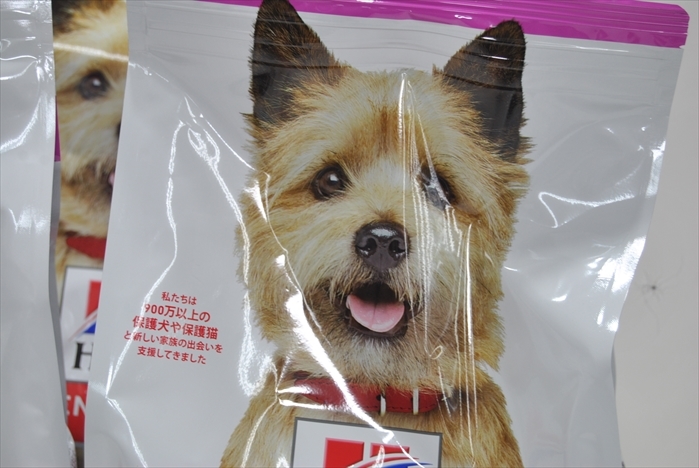 Plt 8462 １円 合計12kg 在庫9個 ヒルズ サイエンスダイエット 小型犬用 13歳以上 シニア アドバンスド 高齢犬用 チキン 3kg 4袋 老犬用 売買されたオークション情報 Yahooの商品情報をアーカイブ公開 オークファン Aucfan Com