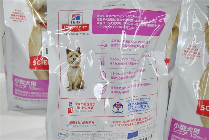 Plt 8462 １円 合計12kg 在庫9個 ヒルズ サイエンスダイエット 小型犬用 13歳以上 シニア アドバンスド 高齢犬用 チキン 3kg 4袋 老犬用 売買されたオークション情報 Yahooの商品情報をアーカイブ公開 オークファン Aucfan Com