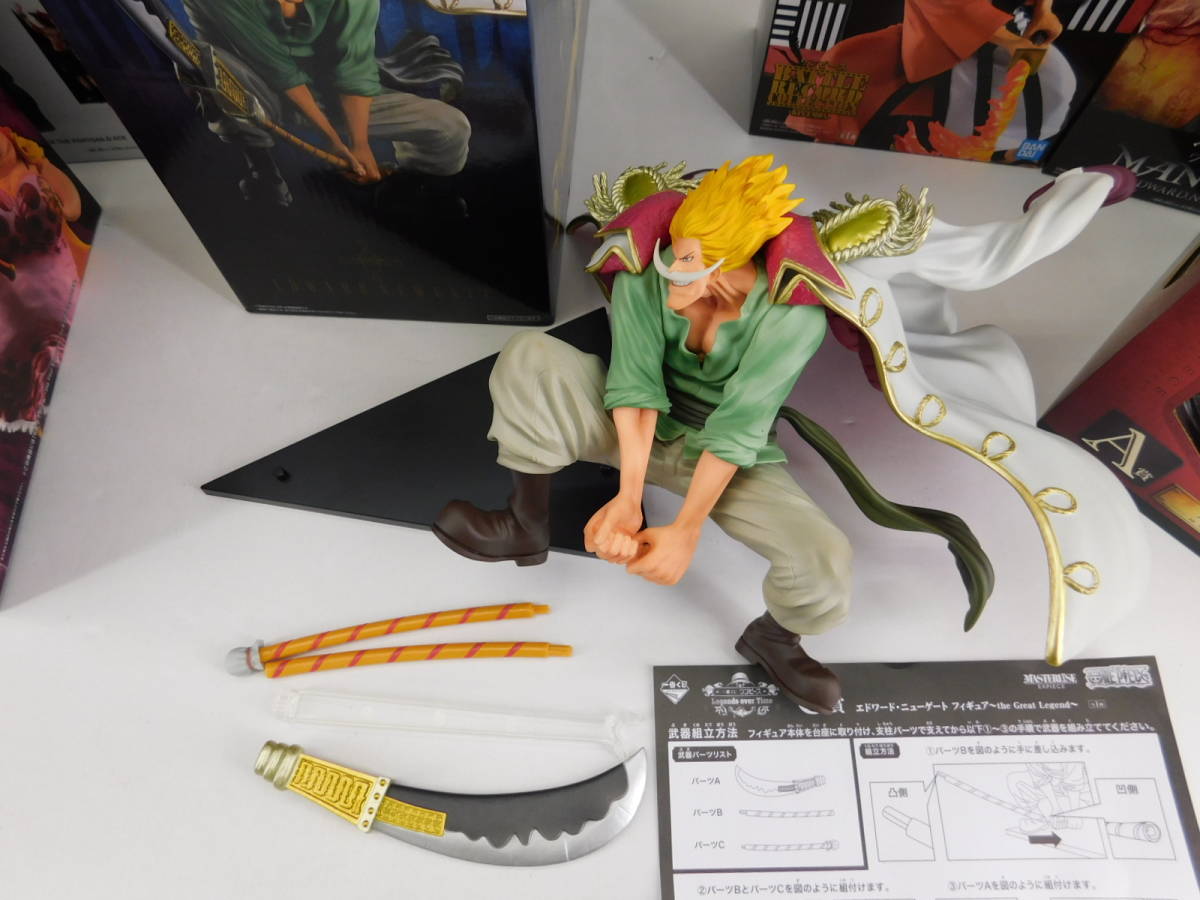 28△140/【中古】ワンピース ONE PIECE フィギュアまとめ ルフィ