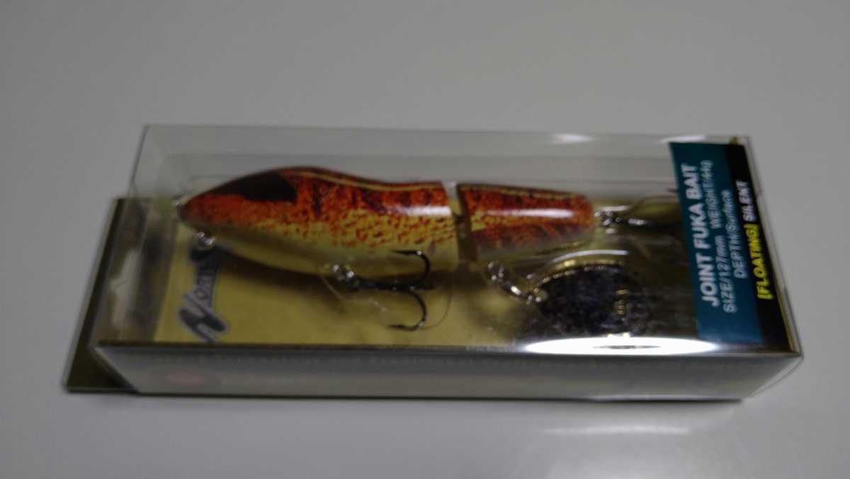 ノリーズ フカベイト ジョイントフカベイト 2個セット ネズ