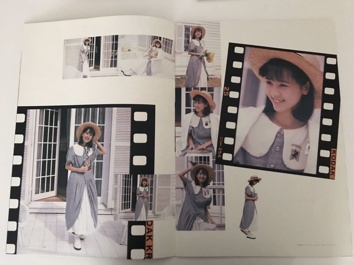 ☆河合その子☆ツアーパンフレット5冊☆おニャン子クラブ☆ソロ