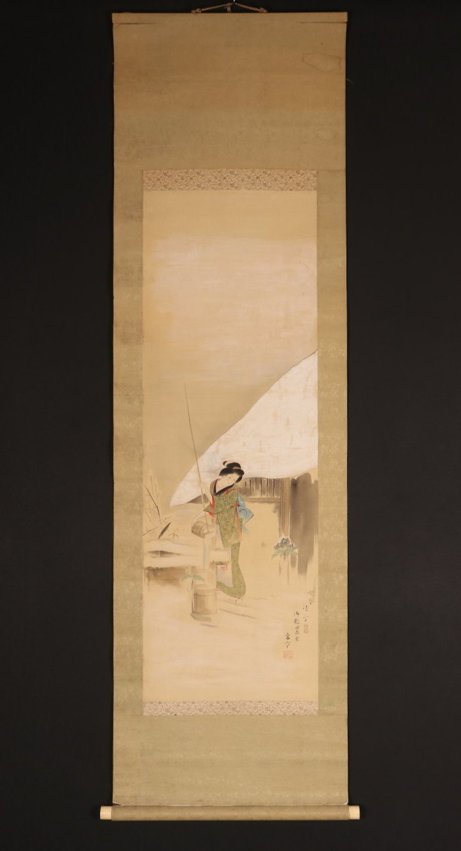 【模写】【一灯】pp3215〈鏑木清方 須藤宗方〉雪中水汲み美人図 近代浮世絵師 文化功労者 大正時代 水野年方師事