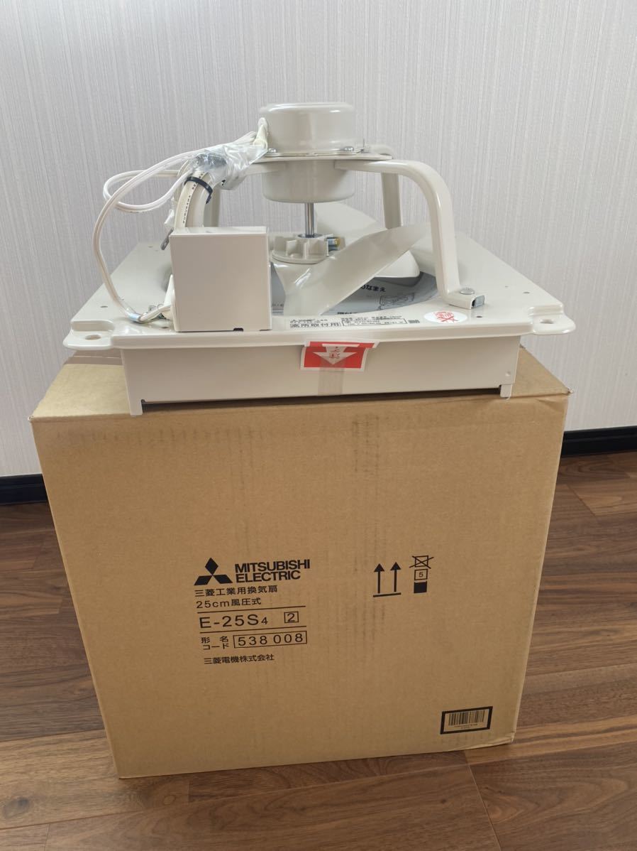 三菱工業用換気扇 ダクト用換気扇 E-25S4 E-25S4 工業用換気扇 三菱電機