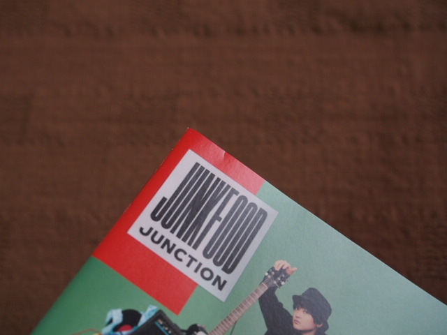 セル版】JUNK FOOD [DVD] Amazon.com: Masashi Yamamoto's: Junk Food