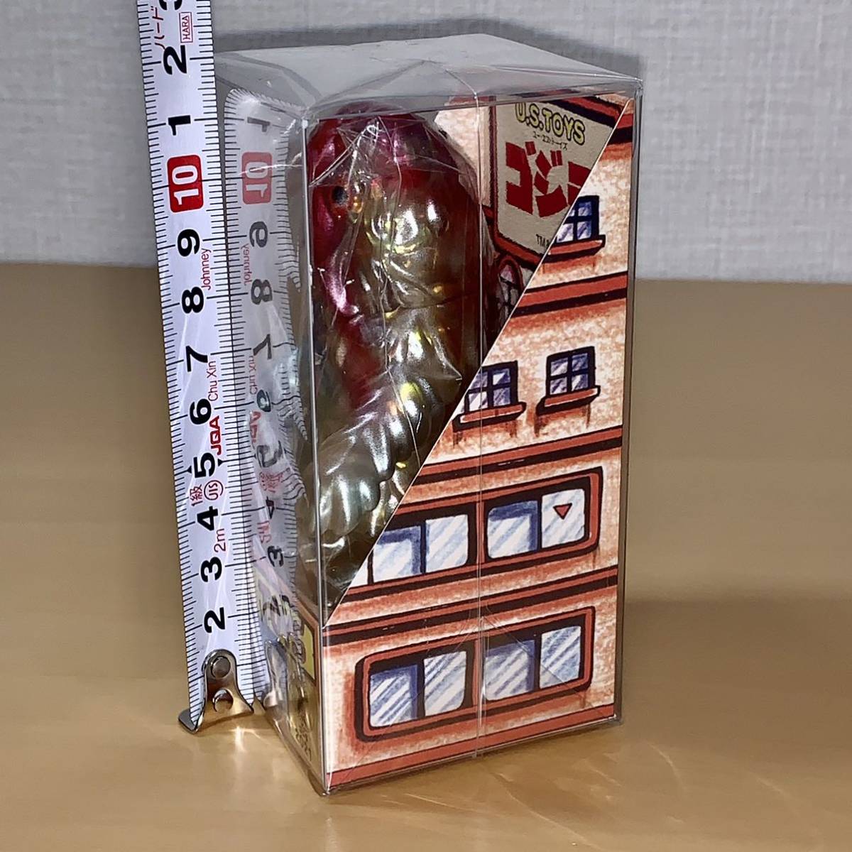 ヘドラ クリア U.S.TOYS BB ソフビ フィギュア GODZILLA sofvi ゴジラ 