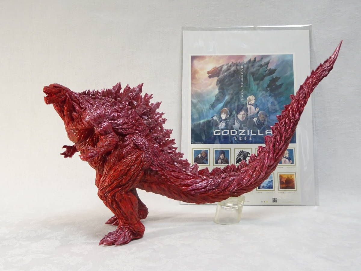 怪獣惑星ビッグソフビフィギュア 郵便局限定カラー＋フレーム切手 美品 
