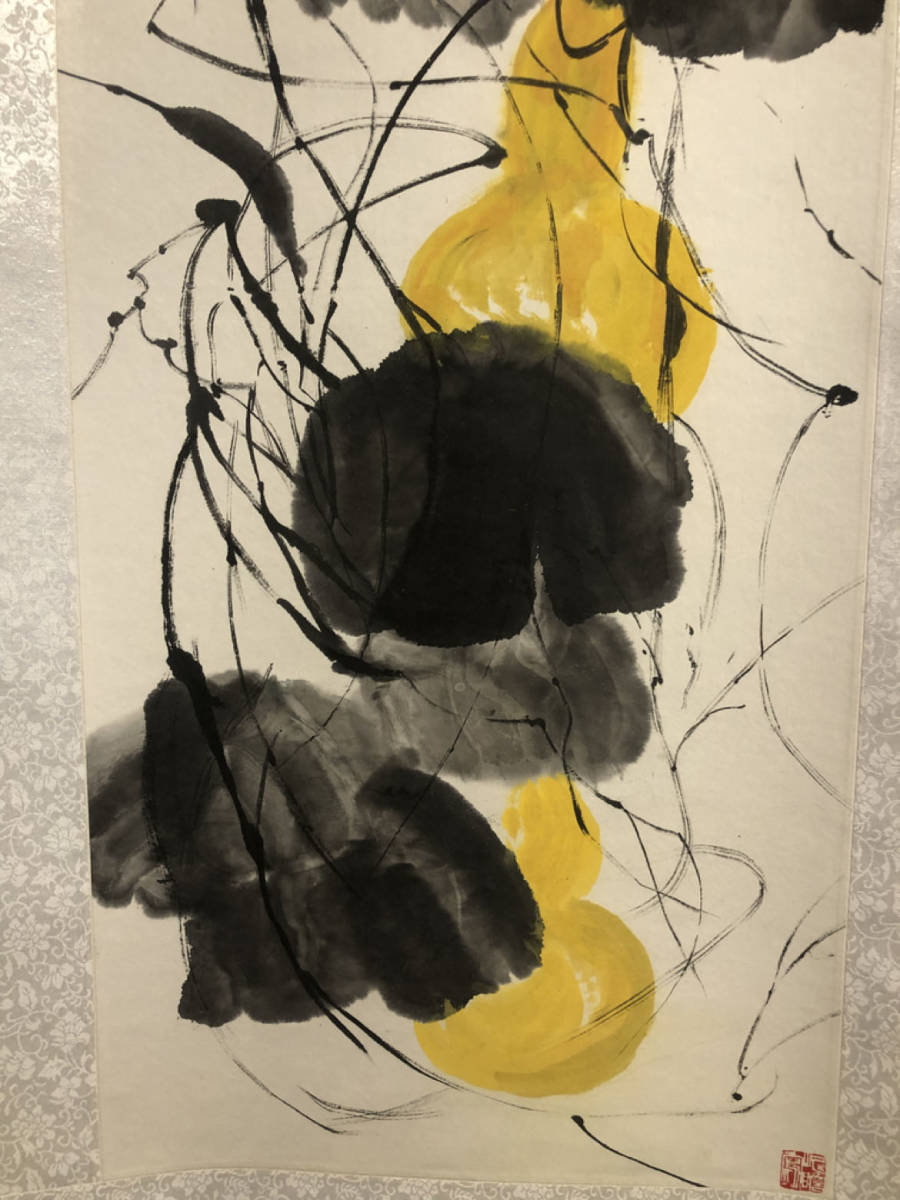 斎白石 掛軸 北陸地方 書画収蔵家放出品] 印刷 斎白石［は瓢箪に蟷螂図