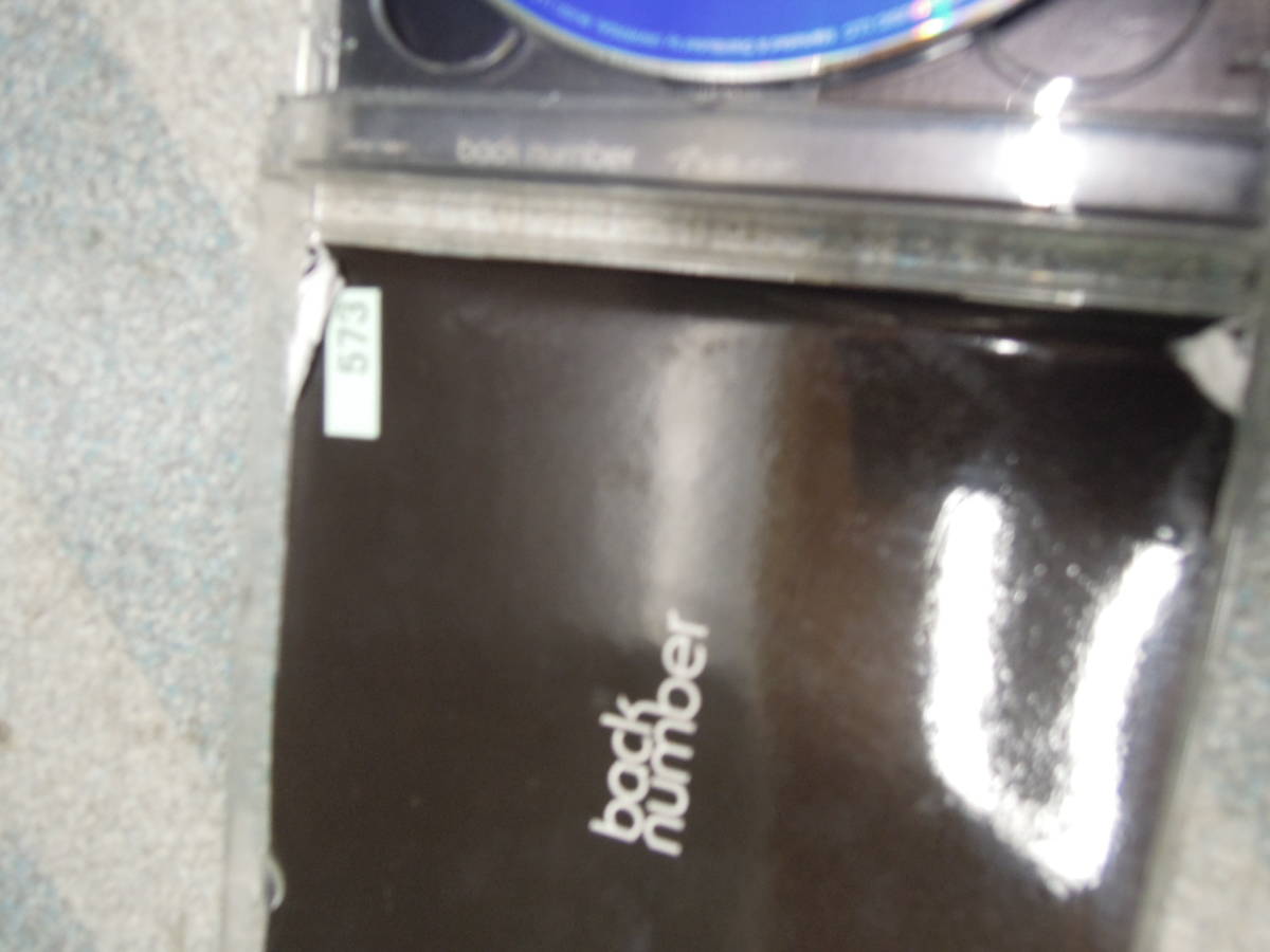 Back Number アンコール ベスト アルバム Cd 2枚組 Best 32曲収録 レンタルアップ品 バックナンバー 通常盤 は 売買されたオークション情報 Yahooの商品情報をアーカイブ公開 オークファン Aucfan Com