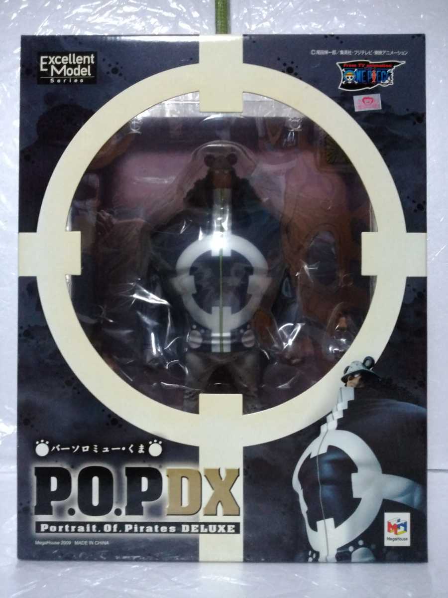 ワンピース P.O.P DX バーソロミュー・くま 1点 ONE PIECE フィギュア