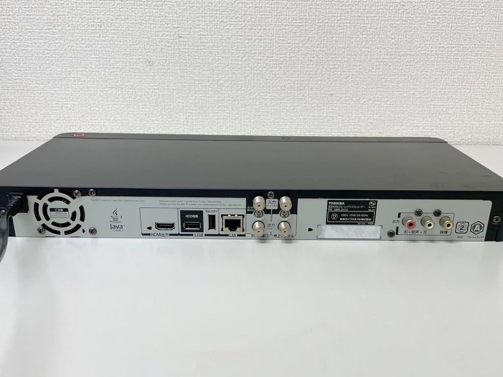 東芝 HDD&ブルーレイディスクレコーダー ブルーレイ