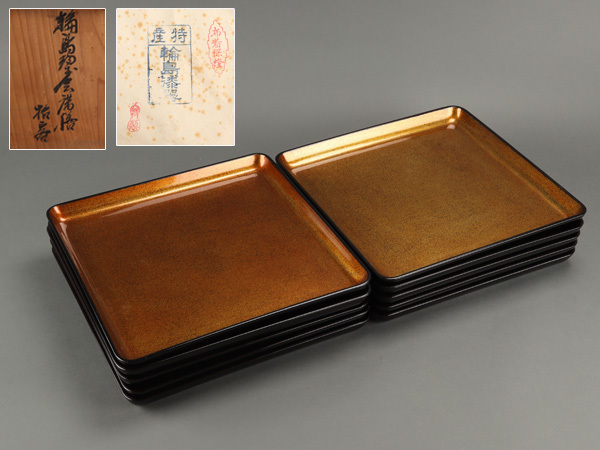 流】能登輪島塗 金梨地懐石膳十客 共箱 KD111 工芸品 漆芸 【公式通販】