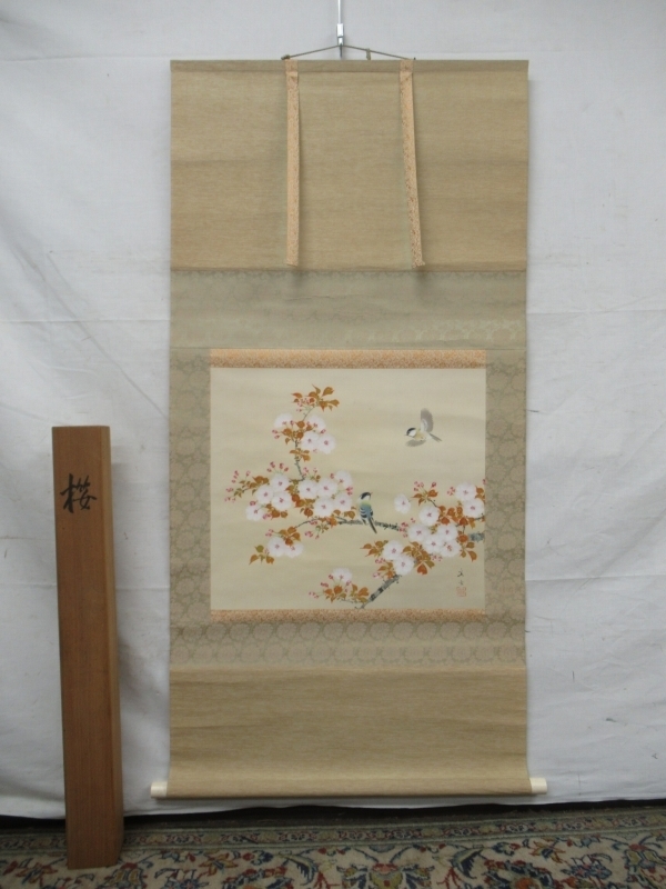 E3695 小林立堂 1 「桜」 肉筆絹本 掛軸 共箱 横物