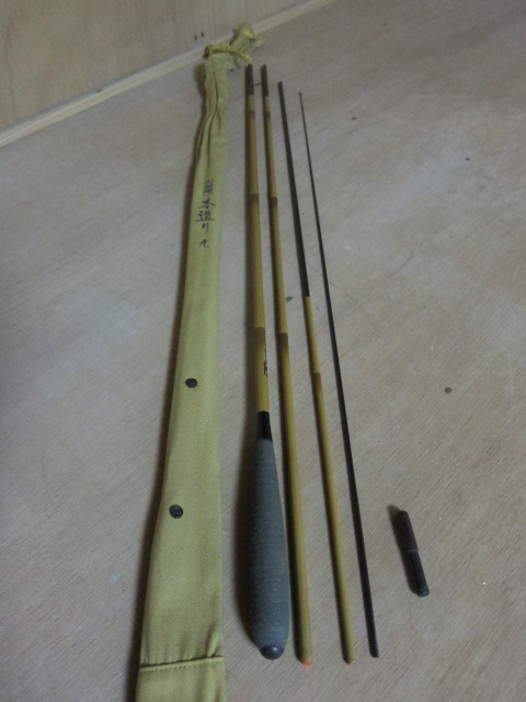 朱紋峰 本造り 9尺 朱紋峰 シマノ 本造り9尺 新品，