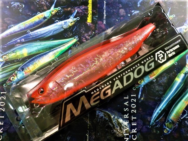 メガドッグ 220 限定 GPクリスタルヴァイパーレッド 新品 メガバス
