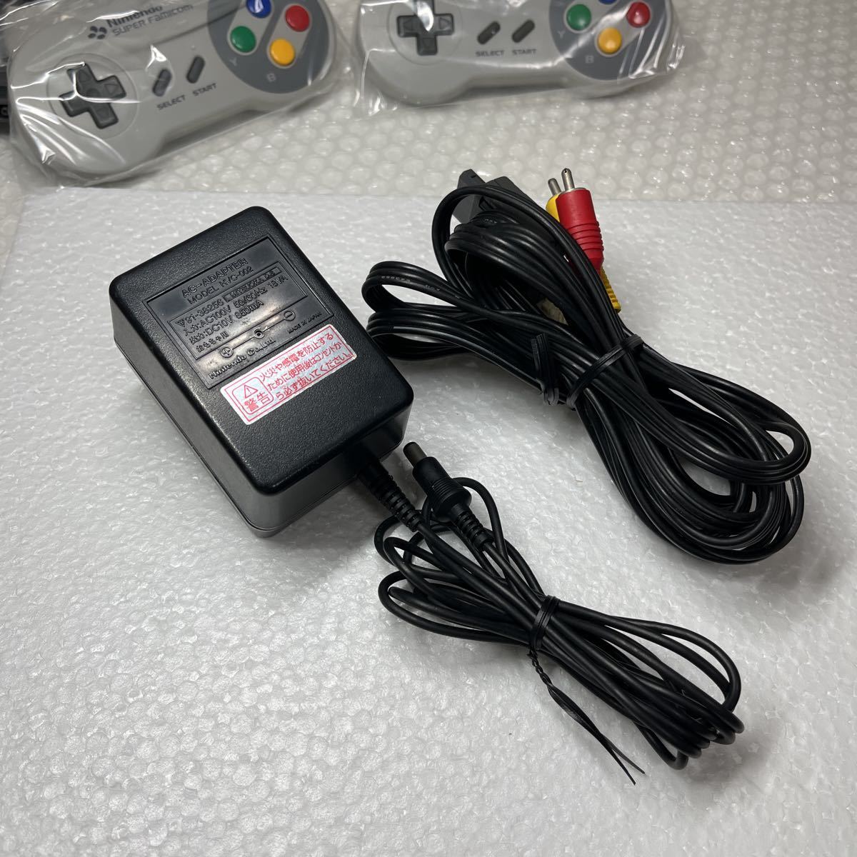 スーパーファミコン 本体 箱 蓋 ACアダプター AVケーブル 説明書 ご