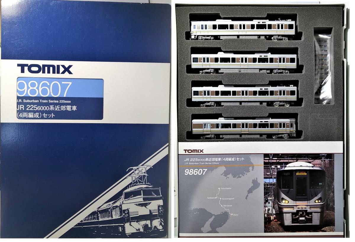 TOMIX 98607 JR 225-6000系近郊電車（4両編成）セット 221系、223系