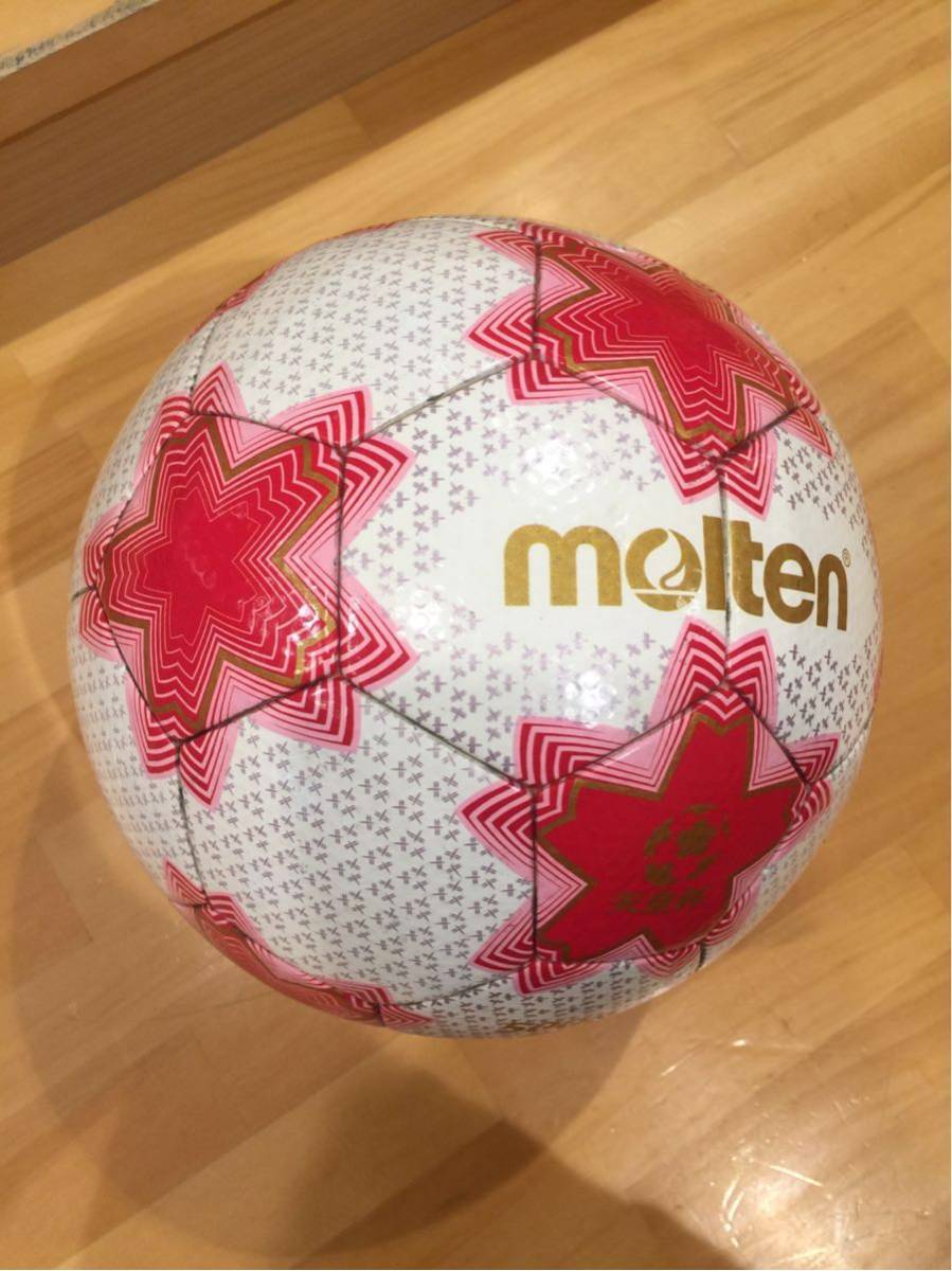 サッカーボール ジャブラニ ジャブラニ スピードセル 公式球 スピード