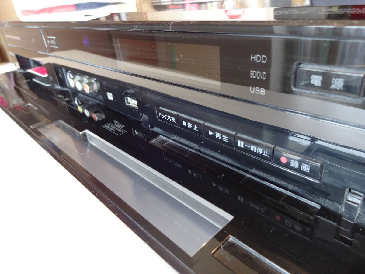 テレビ・映像機器 TOSHIBA REGZA RD-BZ700 ブルーレイレコーダー