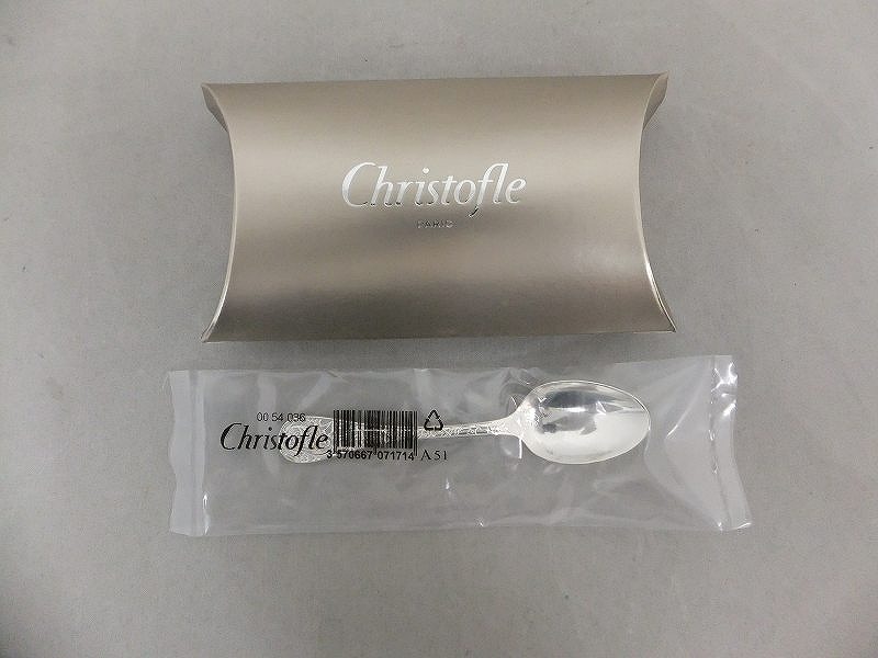 Christian Dior カトラリー ナイフ・フォーク・スプーン5本×2箱