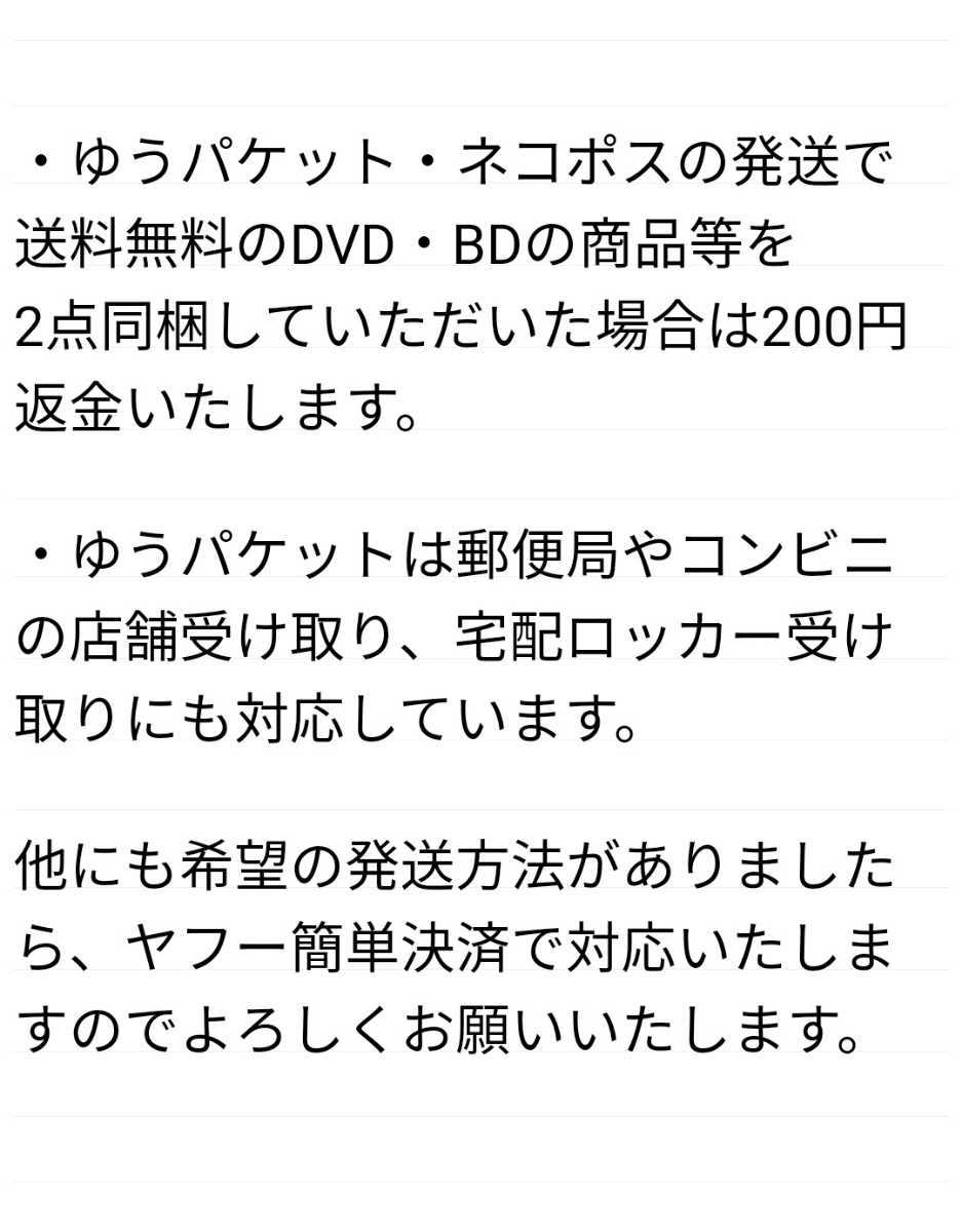 近藤あさみ もっと恋して DVD特典 サイン入り現場チェキ b(サイン