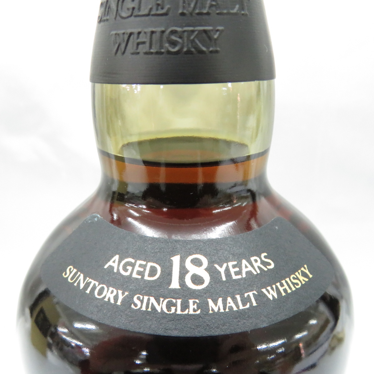 サントリーシングルモルトウイスキー　山崎18年　旧ラベル　750ml 未開封 山崎 18年 シングルモルト 旧ラベル 未開栓 箱付き 山崎 18年 シングル