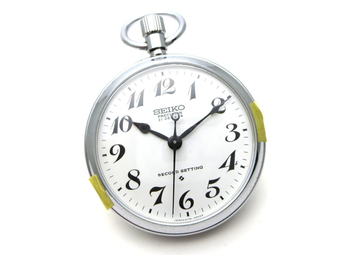 セイコー エクセリーヌ SEIKO - 0 1円 1221-5000 EXCELINE ＃ エク