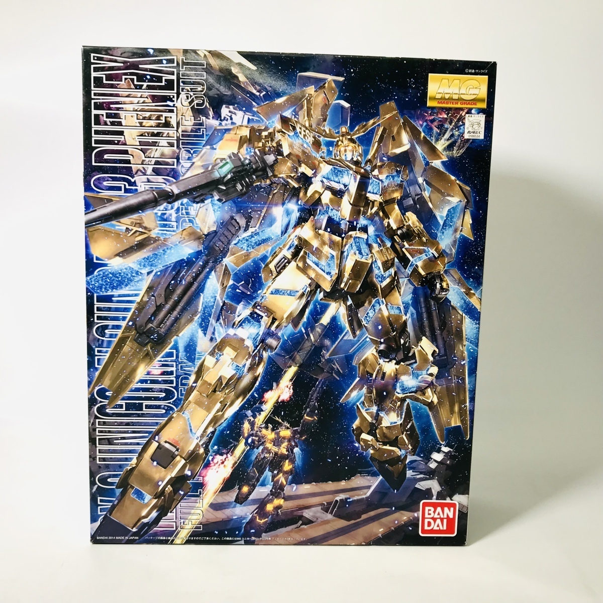 新品未組立 MG 機動戦士ガンダム 1/100 ユニコーンガンダム 3号機 