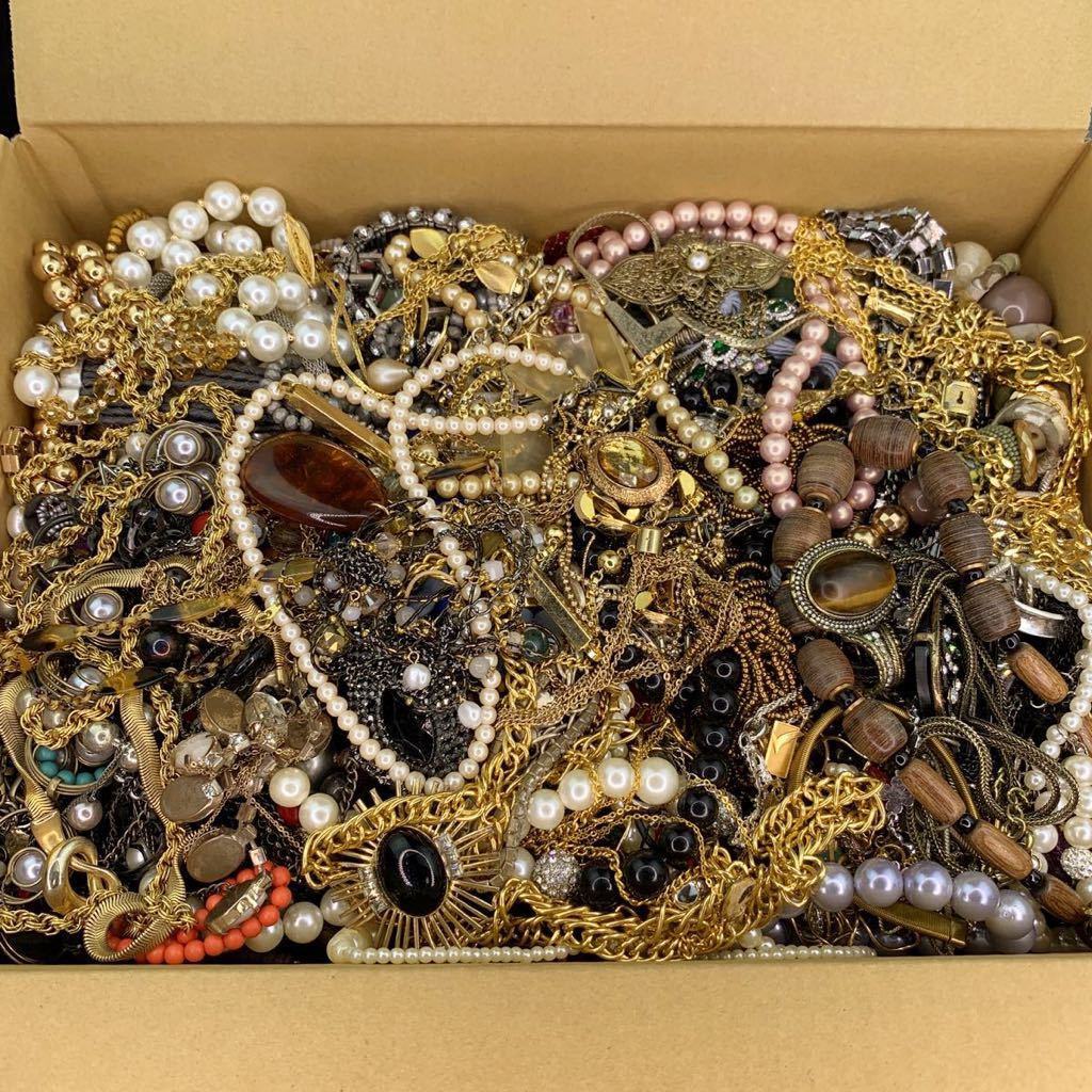 ネックレス リング パール 指輪 天然石など大量アクセサリーまとめ売り 