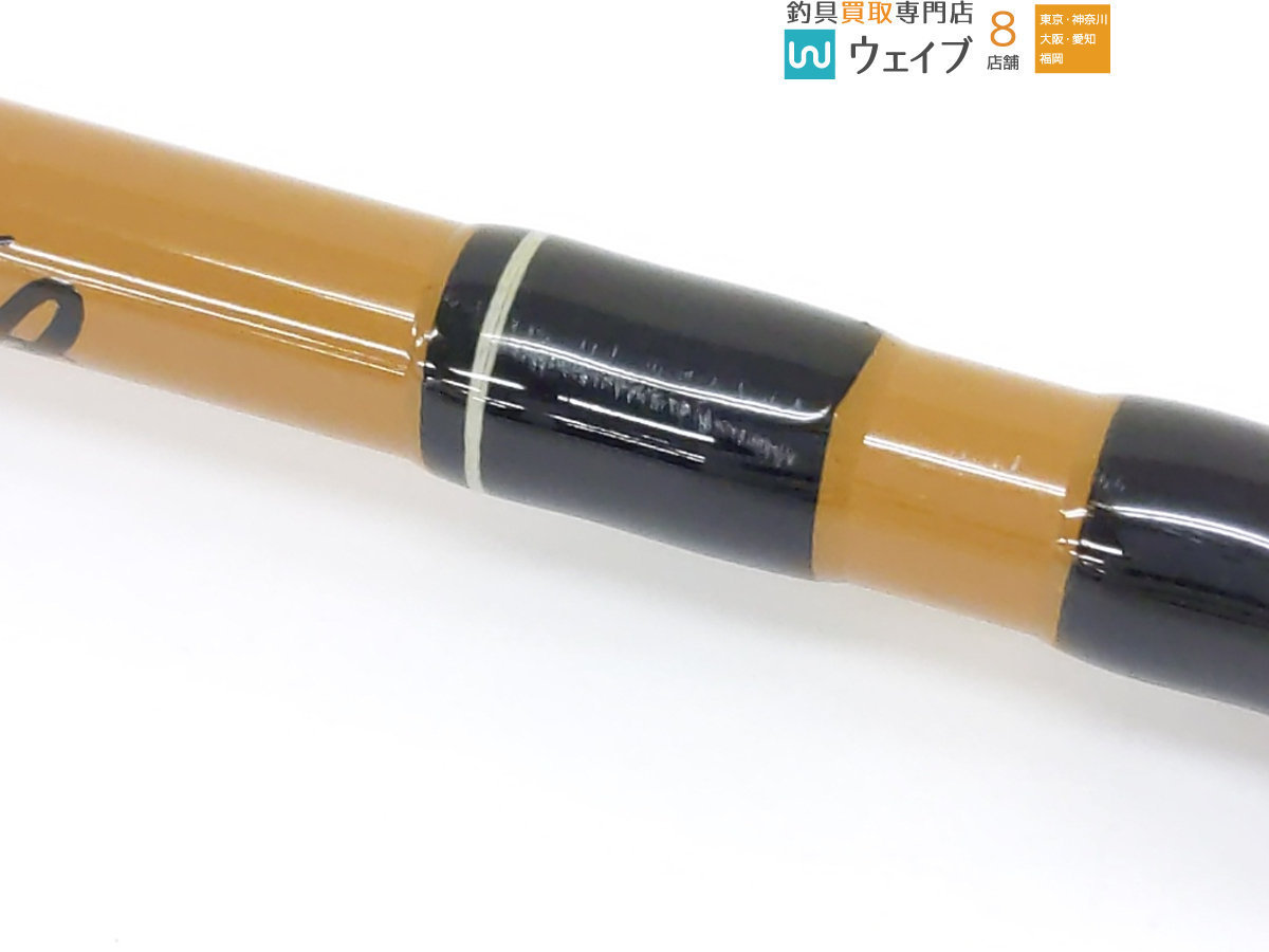 スポーツザウルス フィリプソン・スワンプフォックス SS70Mの通販