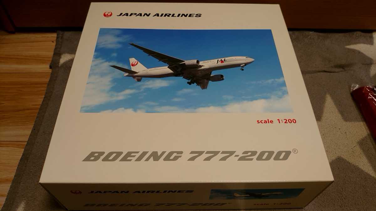 Hogan 1/200 JAL 777-200 JA8981 【公式通販】