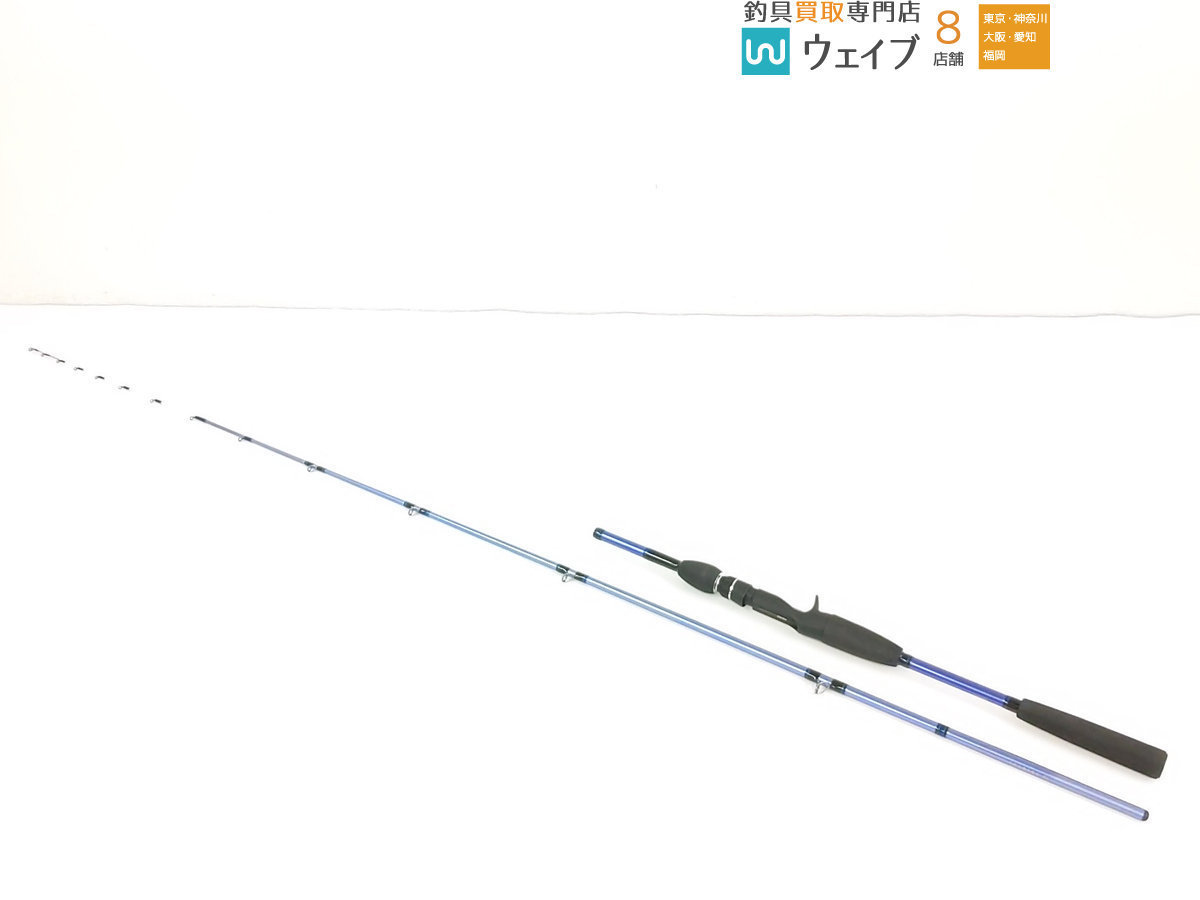 ダイワ リーディングXL カワハギ18-A1 DAIWA