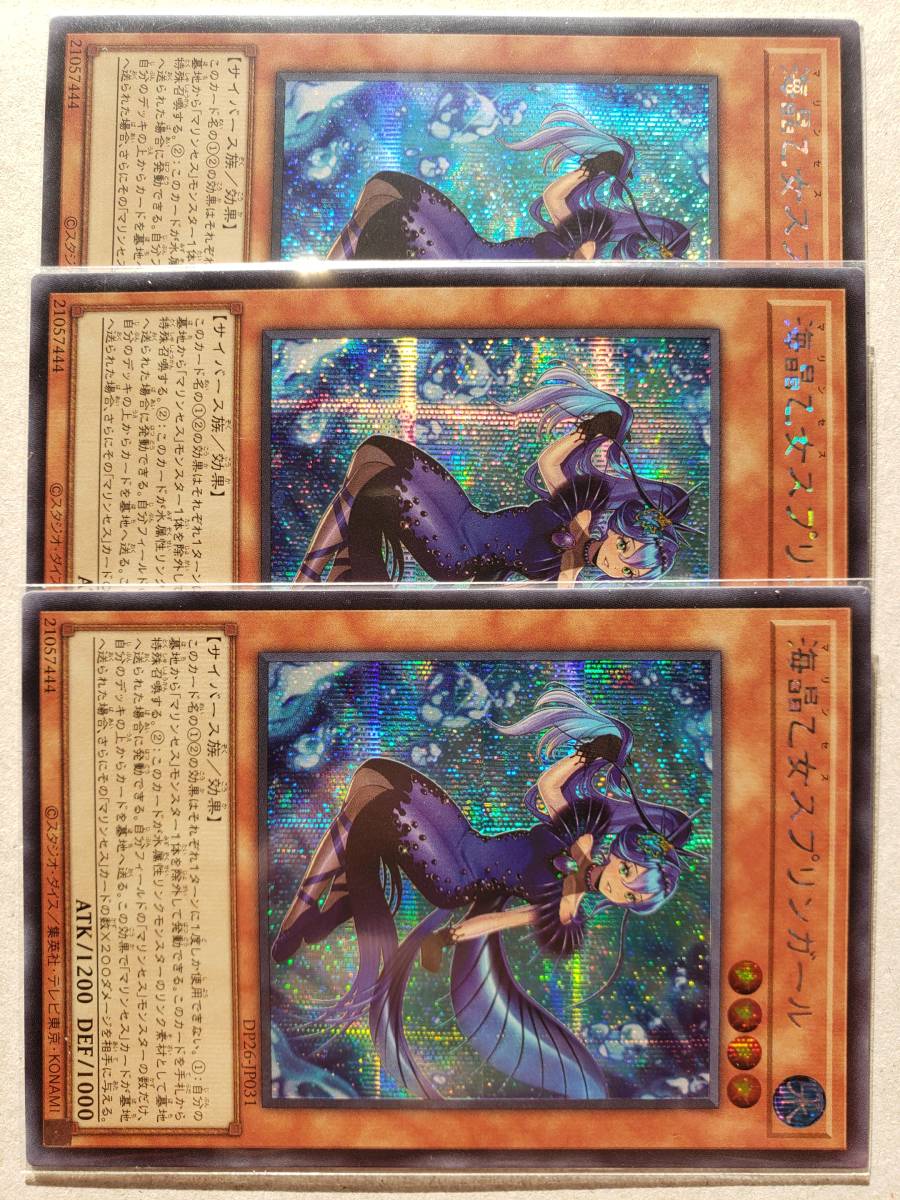 MTG 日本語版 foil シブ山のドラゴン シヴ山のドラゴン m10 赤R mtg