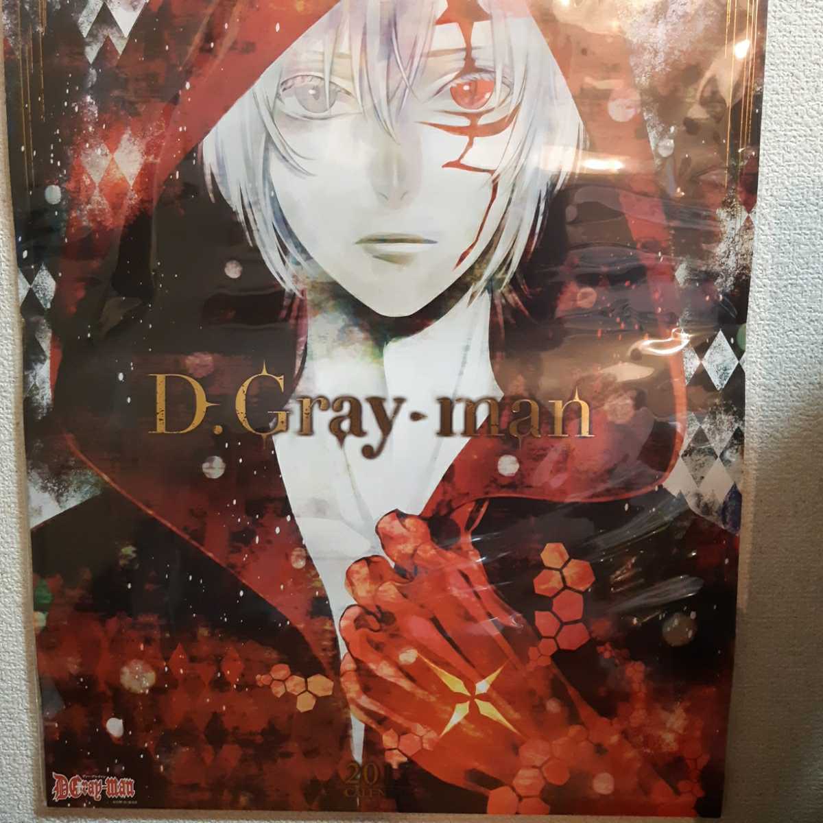 D Gray Man ディー グレイマン 17 カレンダー コミック アニメグッズ 売買されたオークション情報 Yahooの商品情報をアーカイブ公開 オークファン Aucfan Com