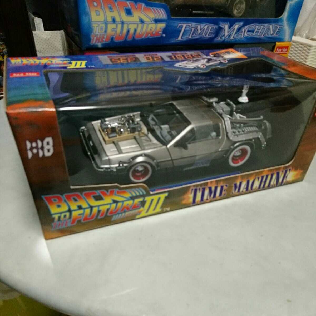 サンスターデロリアン バックトゥザフューチャーPART3タイムマシーン