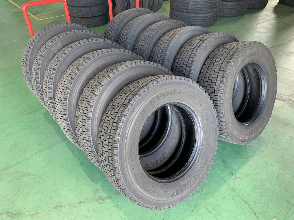V③21N ☆265/70R19.5 2020年製ダンロップSP081 12本 13-12㎜ 中古 