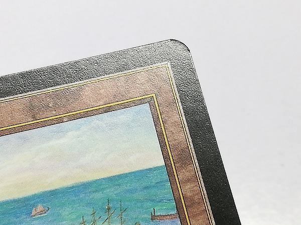 買取：《リシャーダの港⁄Rishadan Port》[MMQ] 土地R | 日本最大