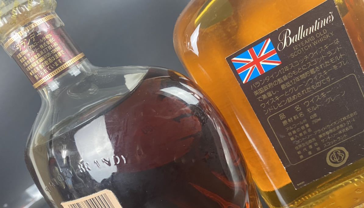 飲料・酒 フランス産ブランデー5本セット （特級2本含）XO、NAPOLEON