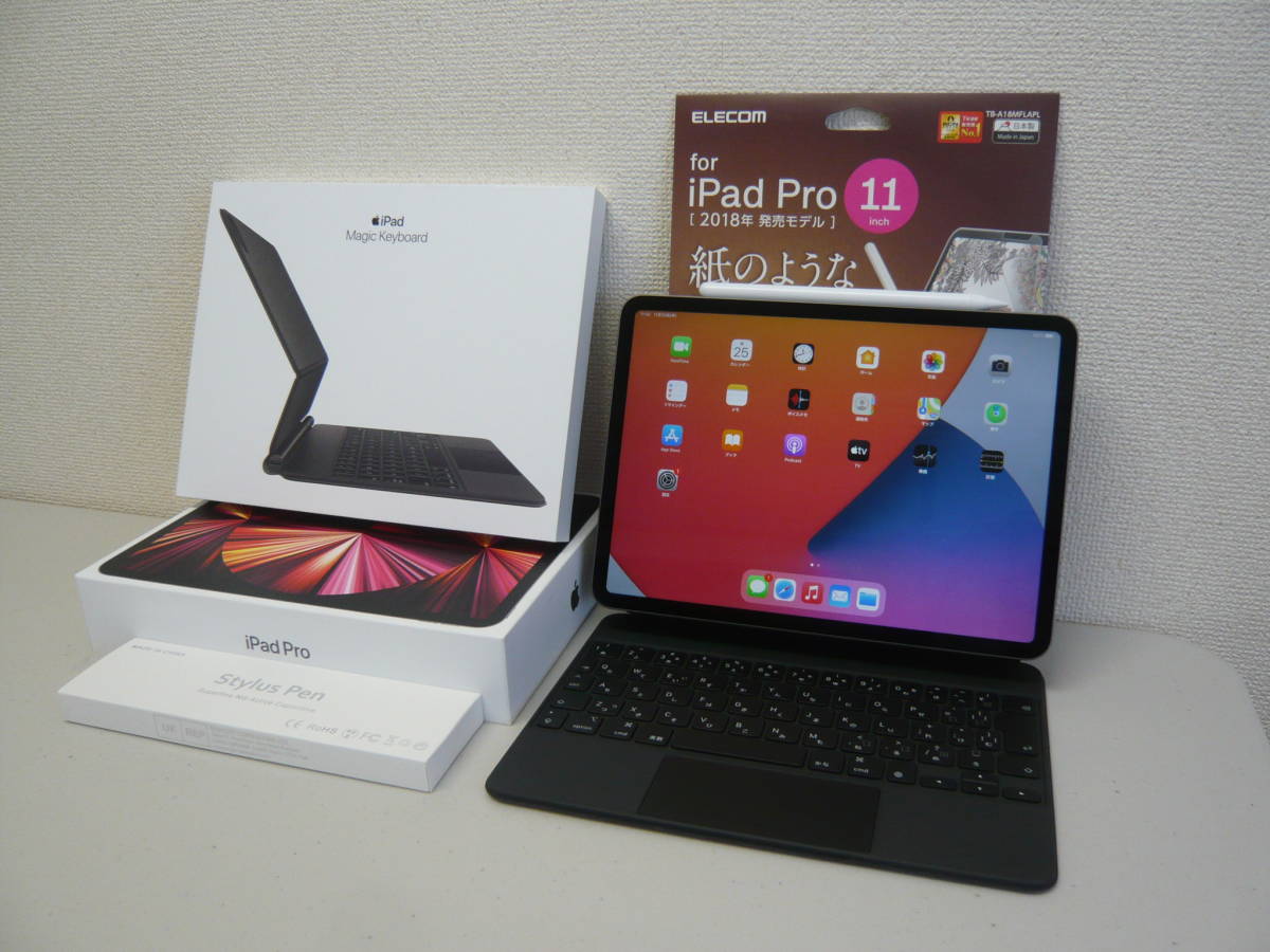 使用僅か iPad Pro 11インチ 第3世代 2021 M1チップ搭載 256G Wi-Fi