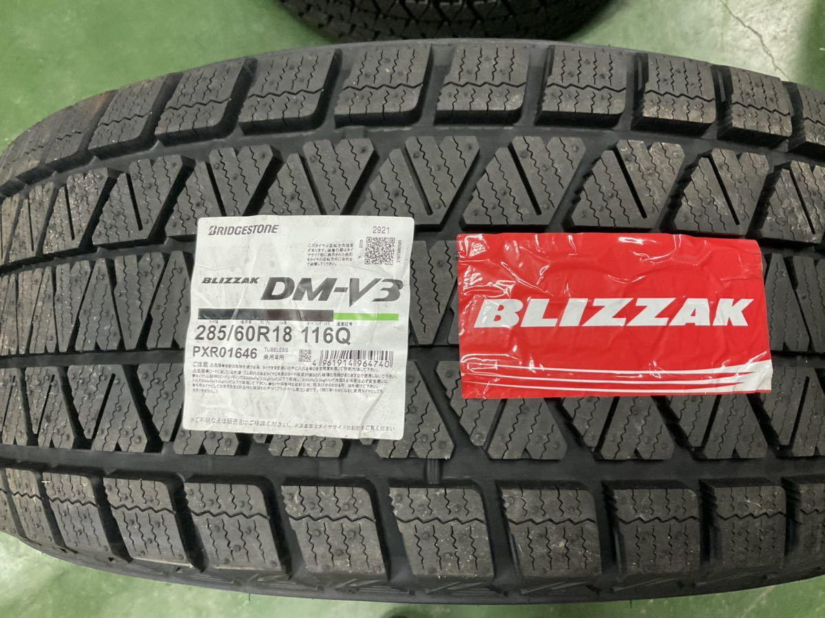 ランクル200 スタッドレスタイヤホイールセットBLIZZAK 18インチ トヨタ純正 200系ランクル LX570 18インチ スタッドレス タイヤ