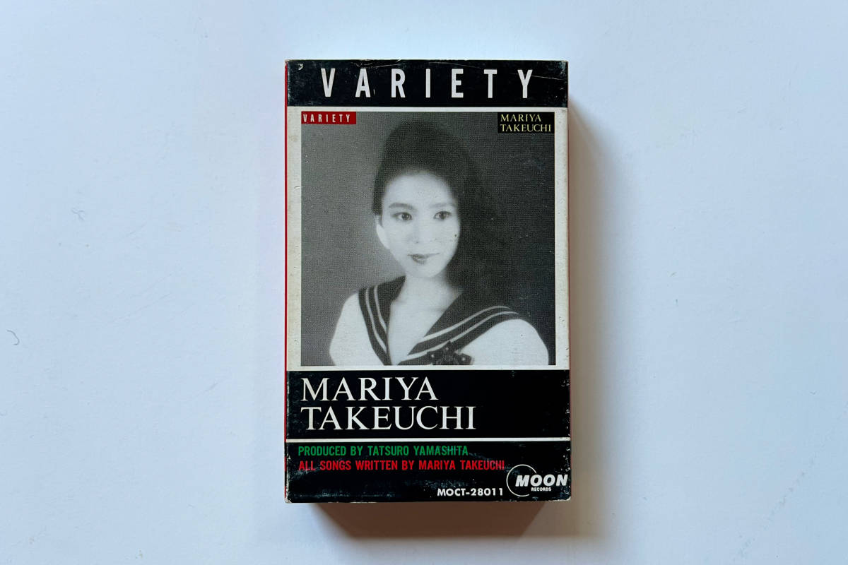 竹内まりや カセットテープ VARIETY Variety | HAPPYEND