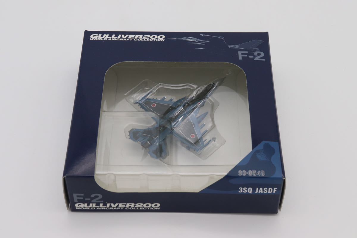 限定セール，新作 Gulliver 1/200 完成品 戦闘機 ダイキャスト F-2A 洋上迷彩 93-8548 ガリバー(軍用機)｜売買されたオークション情報、yahooの商品情報をアーカイブ公開 - オークファン 軍用機