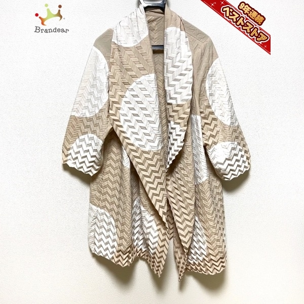 v1043201845.1