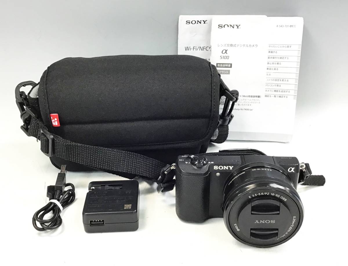ソニー α5100 ミラーレス一眼 デジタルカメラ 本体 ボディ ブラック/黒