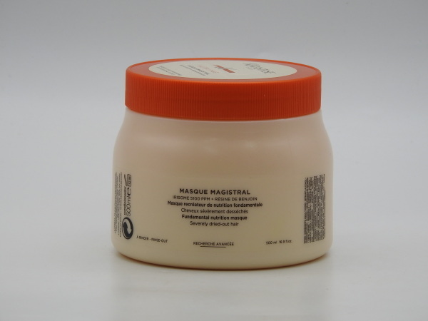 正規品】Kerastase NU マスク マジストラル 500g 業務用 ケラスターゼ