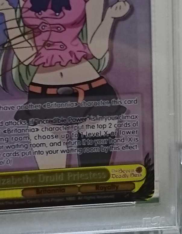 ヴァイスシュヴァルツ⁄ PSA10 エリザベス SP 英語