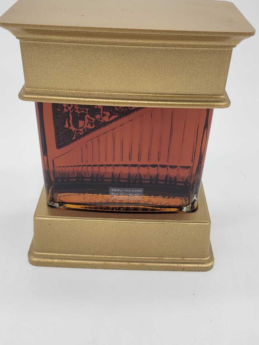 SUNTORY サントリー ブランデー エクストラ 600ml オルガン 楽器 限定