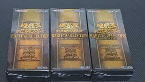 レアリティコレクション 未開封のヤフオク の相場 価格を見る ヤフオク のレアリティコレクション 未開封のオークション売買情報は22件が掲載されています