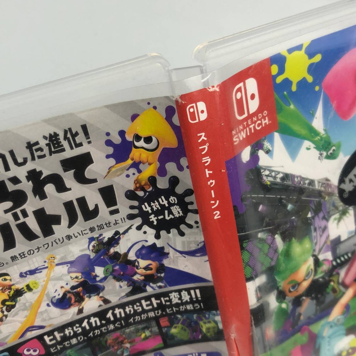 SPECIAL 大乱闘スマッシュブラザーズ Switch 任天堂 | Nintendo 75体
