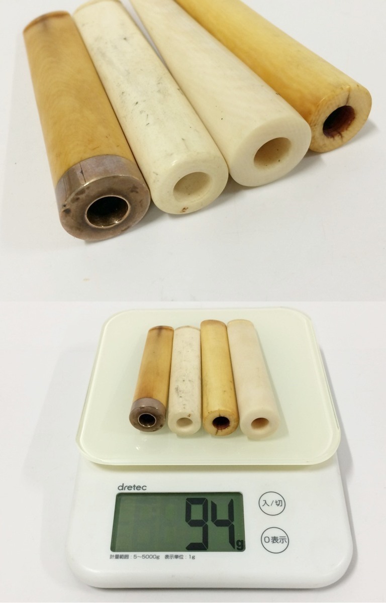 珍品！　裸婦　煙管　キセル　白磁　磁器　パイプ　喫煙具　遊郭　美人　古美術　昭和 ☆キセル パイプ 象牙風 ZETTERVIG COPENHAGEN Dr. Plumb DINKY etc